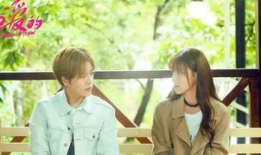 现代爱情电视剧,缘起缘灭的现代爱情传奇