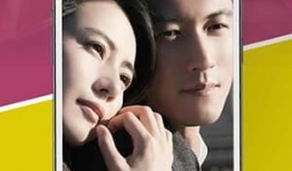 电视剧下载到手机,下载之旅