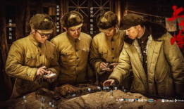 上甘岭电视剧,血战到底，英雄的坚守